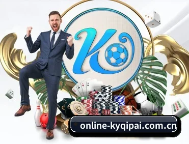 开元棋牌网站 APP 深度功能